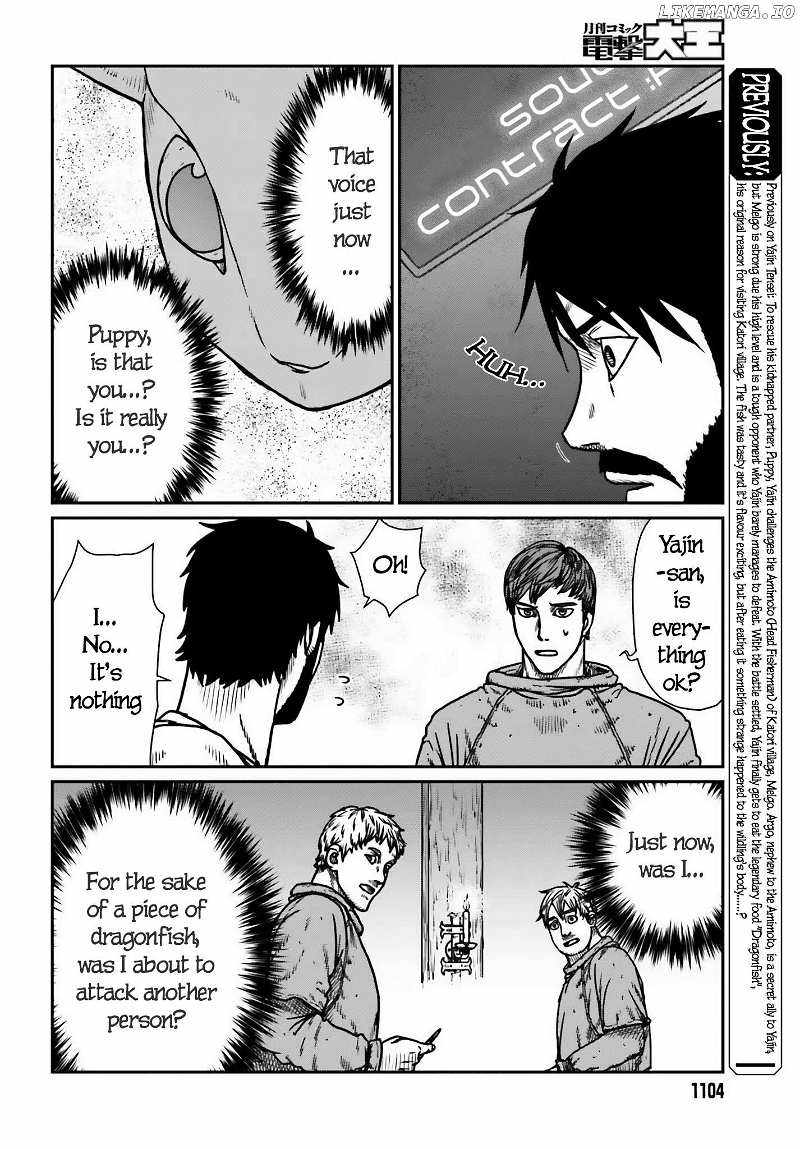 Yajin Tensei: Karate Survivor in Another World Chapter 51 2